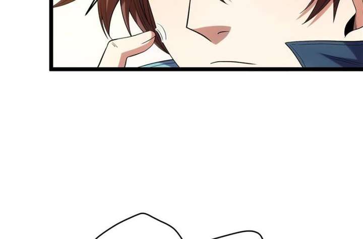 Celebrating the Remaining Life Chapter 81 - Page 7