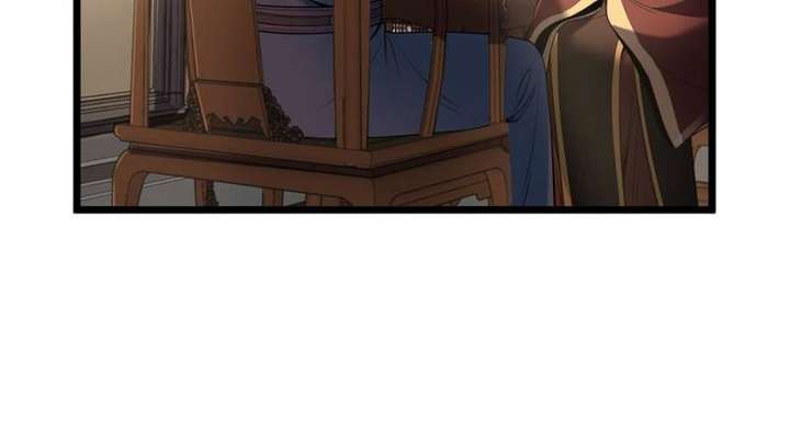 Celebrating the Remaining Life Chapter 82 - Page 23