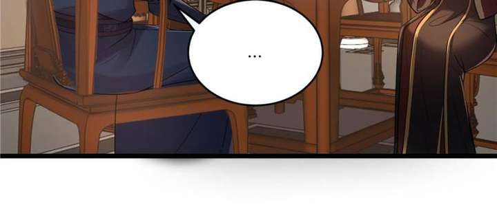 Celebrating the Remaining Life Chapter 82 - Page 30