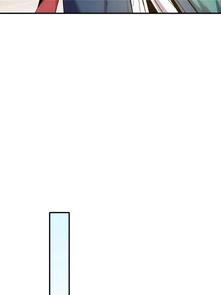 Celebrating the Remaining Life Chapter 83 - Page 21