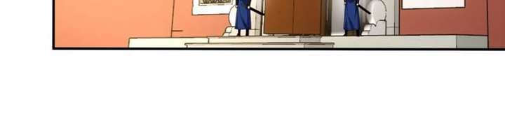 Celebrating the Remaining Life Chapter 83 - Page 32