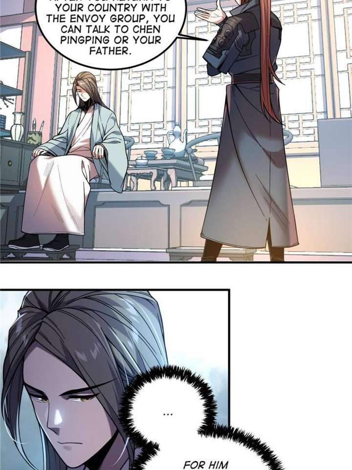 Celebrating the Remaining Life Chapter 84 - Page 19