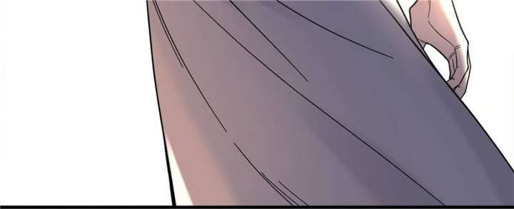 Celebrating the Remaining Life Chapter 84 - Page 46