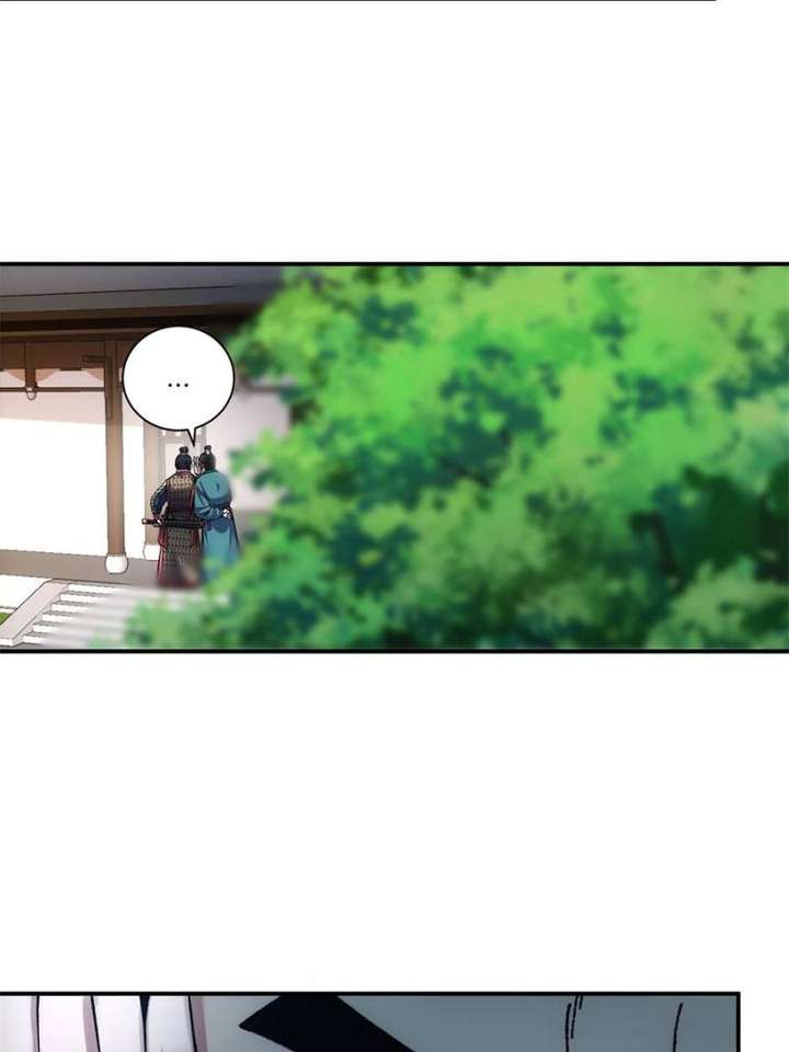 Celebrating the Remaining Life Chapter 86 - Page 35