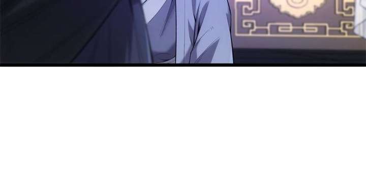 Celebrating the Remaining Life Chapter 86 - Page 6