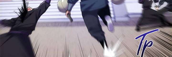 Celebrating the Remaining Life Chapter 87 - Page 18