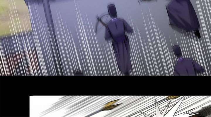 Celebrating the Remaining Life Chapter 87 - Page 24