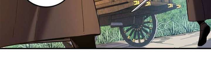 Celebrating the Remaining Life Chapter 88 - Page 15