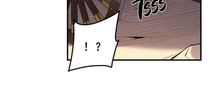 Celebrating the Remaining Life Chapter 88 - Page 17