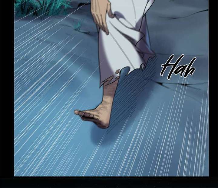 Celebrating the Remaining Life Chapter 88 - Page 38