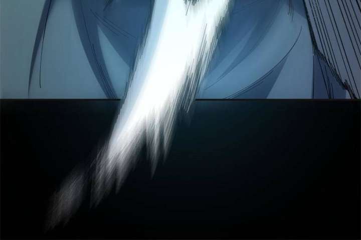 Celebrating the Remaining Life Chapter 89 - Page 8