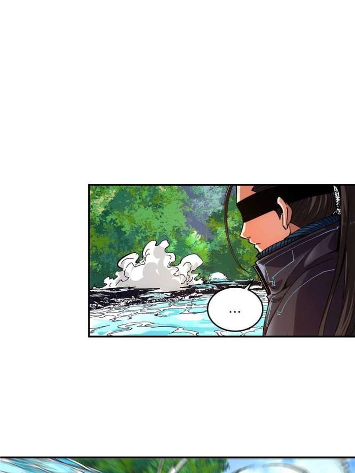 Celebrating the Remaining Life Chapter 9 - Page 52