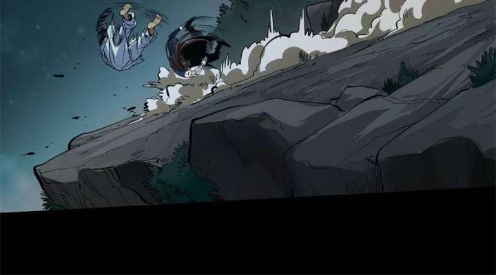 Celebrating the Remaining Life Chapter 90 - Page 12