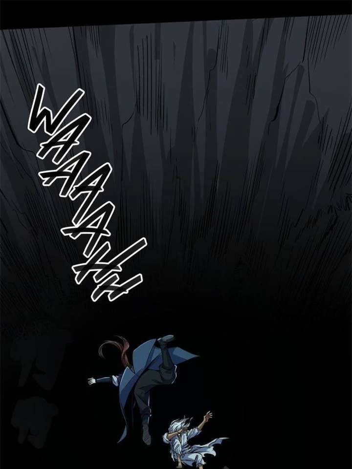 Celebrating the Remaining Life Chapter 90 - Page 13