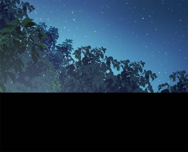 Celebrating the Remaining Life Chapter 91 - Page 22