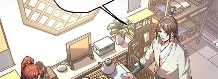 Celebrating the Remaining Life Chapter 91 - Page 24