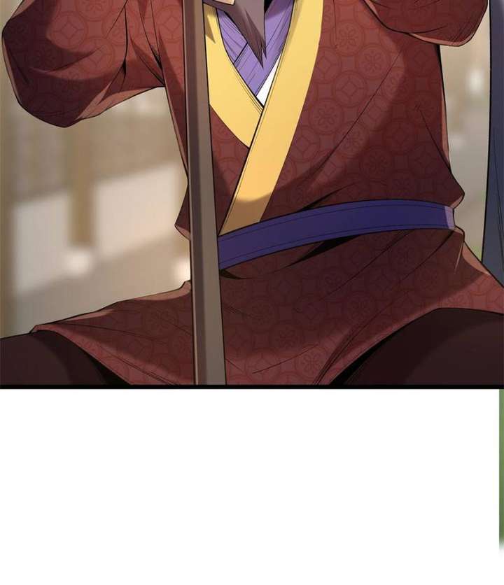 Celebrating the Remaining Life Chapter 91 - Page 59