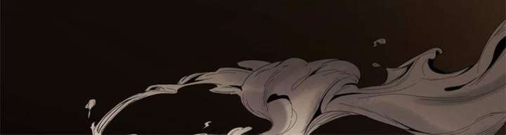 Celebrating the Remaining Life Chapter 91 - Page 6