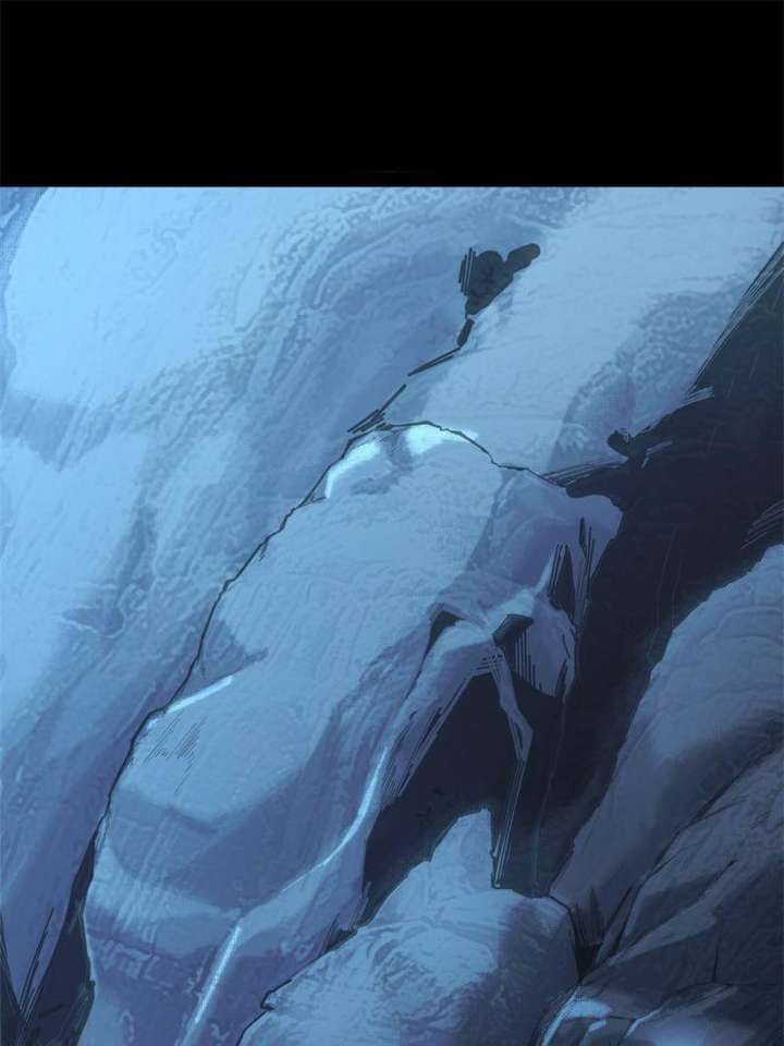 Celebrating the Remaining Life Chapter 91 - Page 9