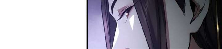 Celebrating the Remaining Life Chapter 93 - Page 17