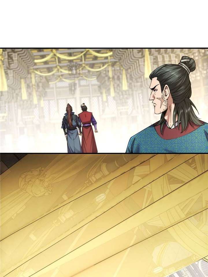 Celebrating the Remaining Life Chapter 93 - Page 9