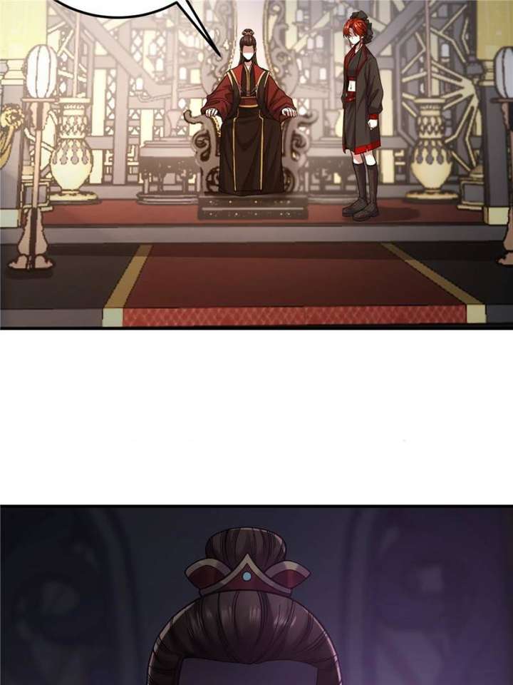 Celebrating the Remaining Life Chapter 94 - Page 26