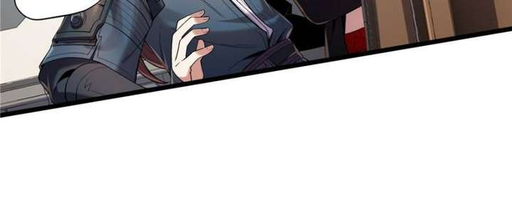 Celebrating the Remaining Life Chapter 95 - Page 12