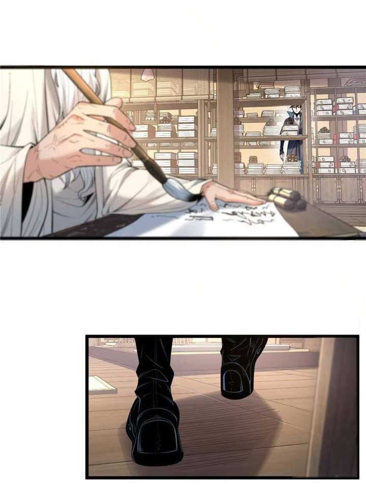 Celebrating the Remaining Life Chapter 95 - Page 27