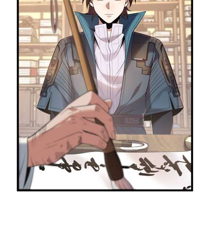 Celebrating the Remaining Life Chapter 95 - Page 39