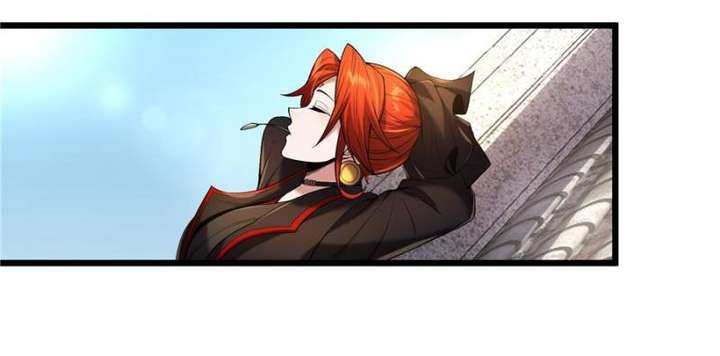 Celebrating the Remaining Life Chapter 95 - Page 44