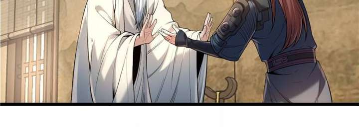 Celebrating the Remaining Life Chapter 95 - Page 51