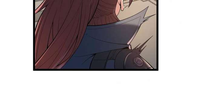 Celebrating the Remaining Life Chapter 95 - Page 7