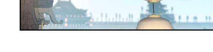 Celebrating the Remaining Life Chapter 96 - Page 16