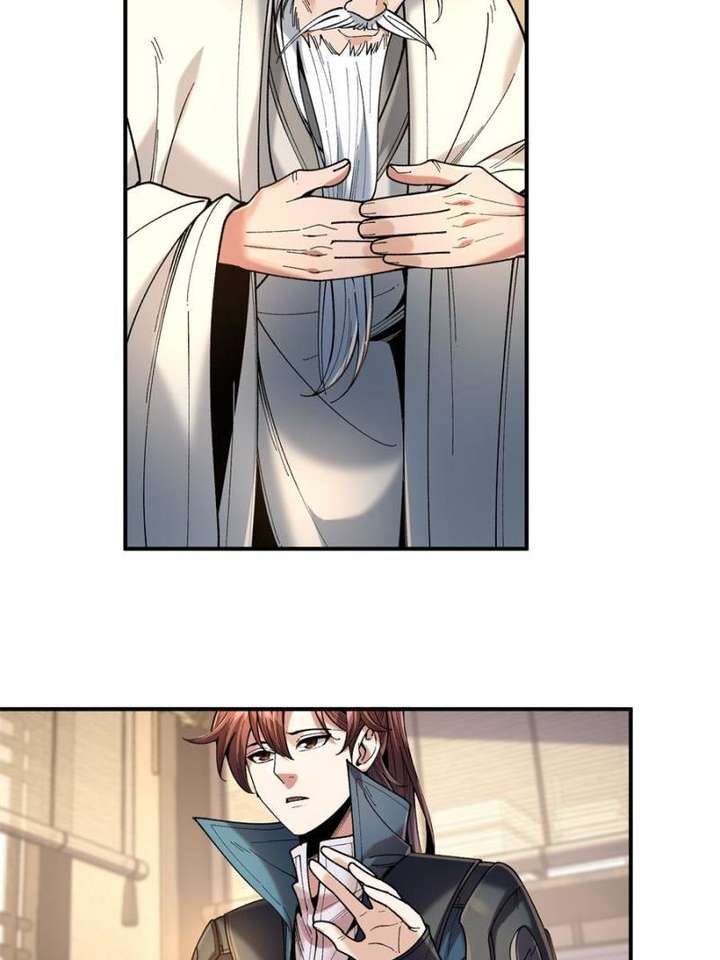 Celebrating the Remaining Life Chapter 96 - Page 2