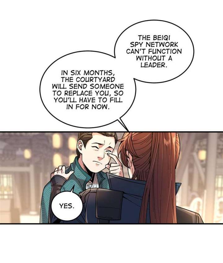 Celebrating the Remaining Life Chapter 96 - Page 24