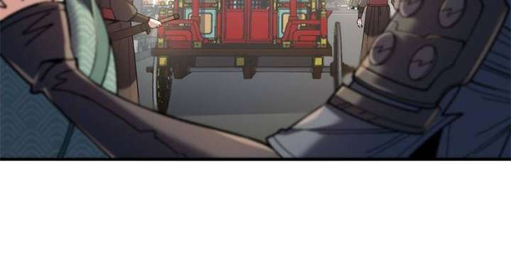 Celebrating the Remaining Life Chapter 96 - Page 26