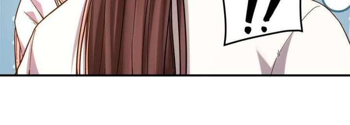 Celebrating the Remaining Life Chapter 97 - Page 23