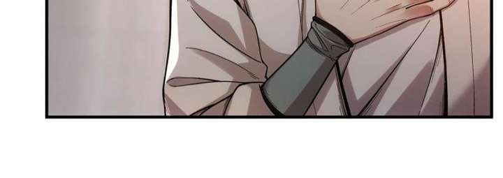 Celebrating the Remaining Life Chapter 97 - Page 37