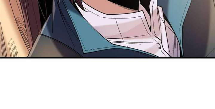 Celebrating the Remaining Life Chapter 97 - Page 4