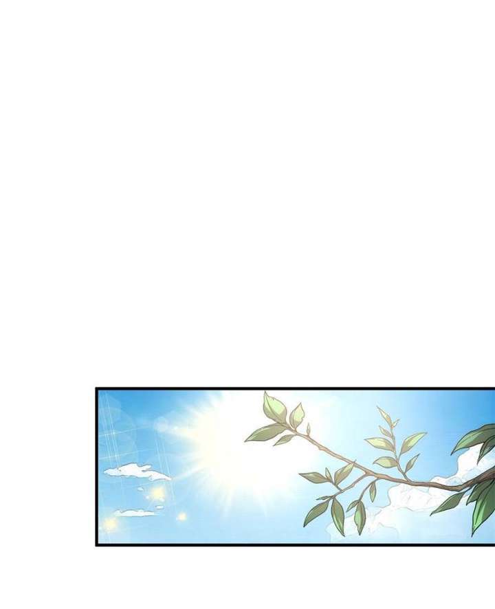 Celebrating the Remaining Life Chapter 97 - Page 45