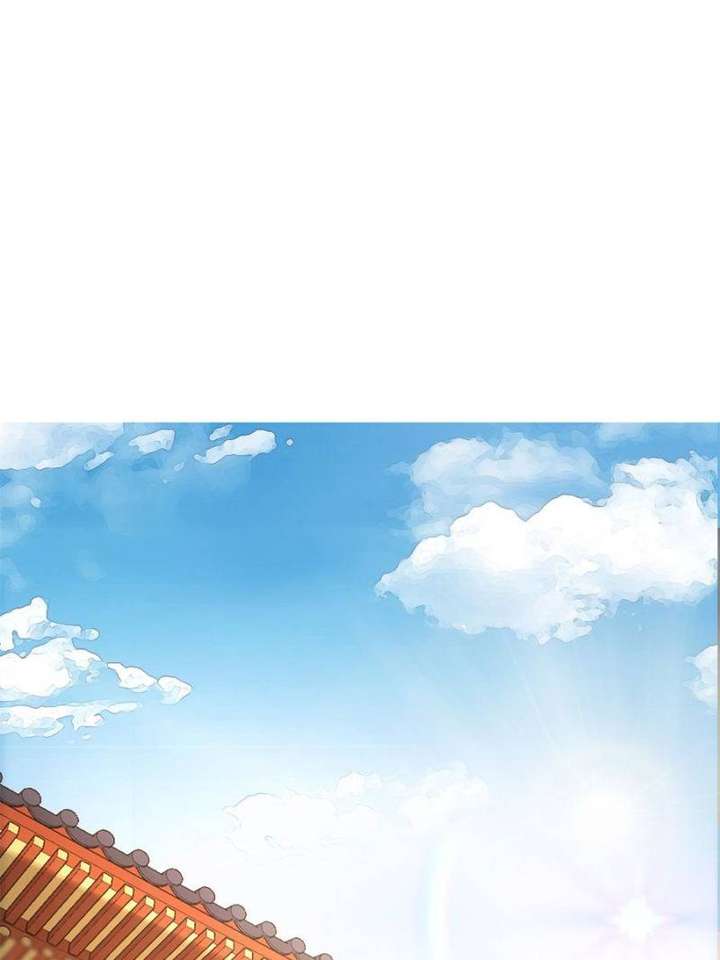 Celebrating the Remaining Life Chapter 98 - Page 21