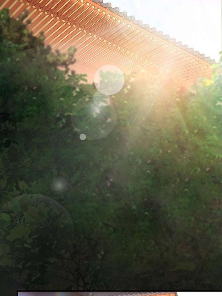 Celebrating the Remaining Life Chapter 98 - Page 22