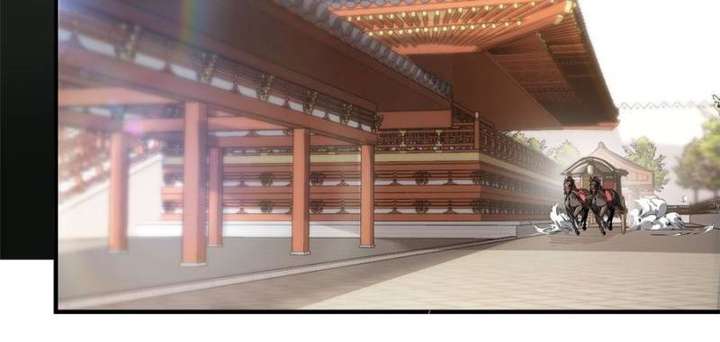 Celebrating the Remaining Life Chapter 98 - Page 23