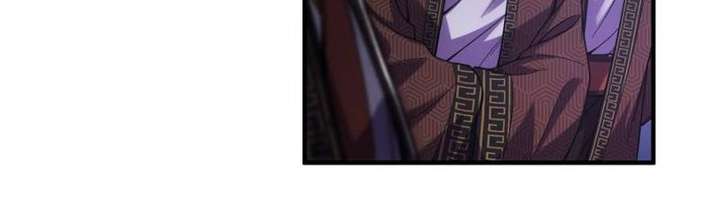 Celebrating the Remaining Life Chapter 98 - Page 31