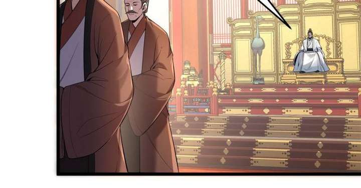 Celebrating the Remaining Life Chapter 98 - Page 51