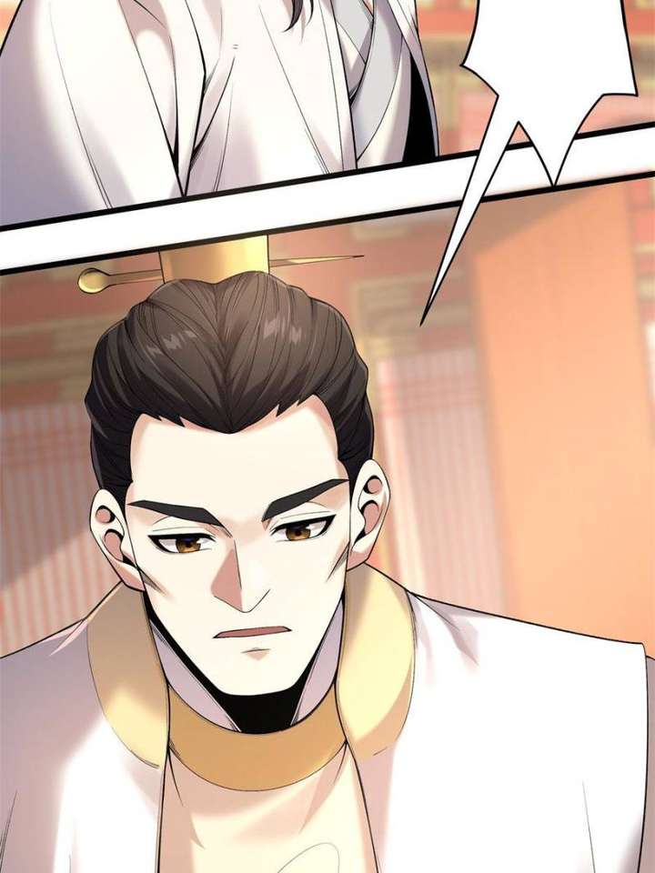 Celebrating the Remaining Life Chapter 98 - Page 54