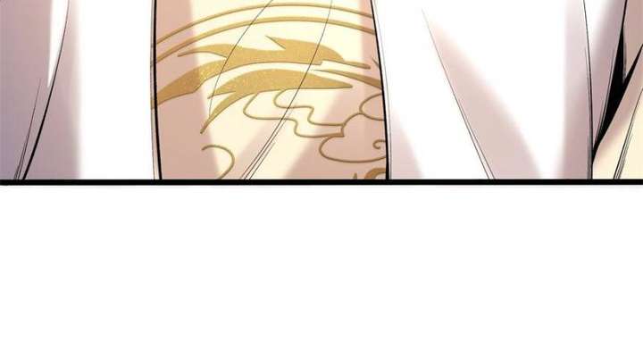 Celebrating the Remaining Life Chapter 98 - Page 55