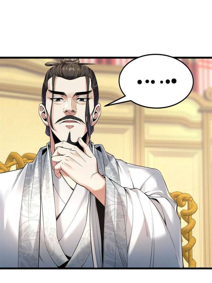 Celebrating the Remaining Life Chapter 98 - Page 56