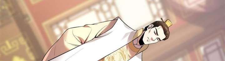 Celebrating the Remaining Life Chapter 99 - Page 11