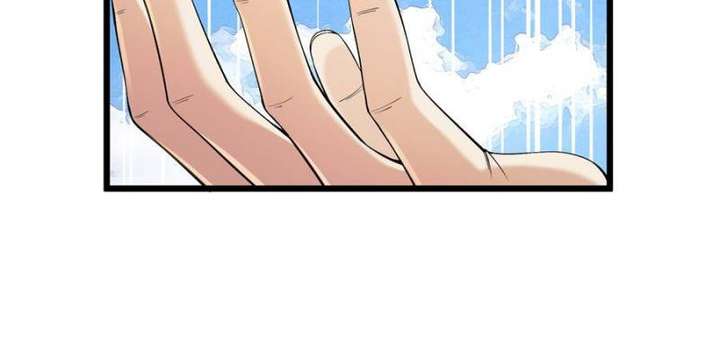 Celebrating the Remaining Life Chapter 99 - Page 35